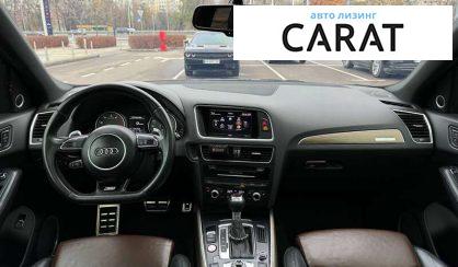 Audi SQ5 2015