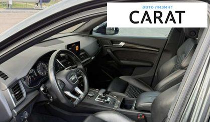Audi SQ5 2018