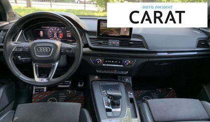 Audi SQ5 2018