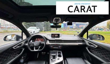 Audi SQ7 2017