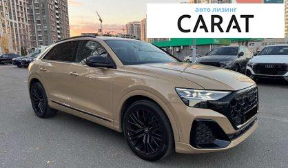 Audi SQ8 2024