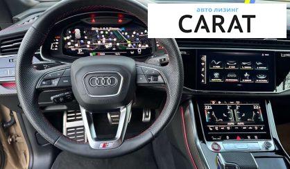 Audi SQ8 2024