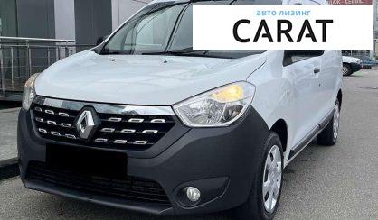 Розглянути Renault Dokker VAN 2019 Renault Dokker VAN 2019 - авто лізинг Carat