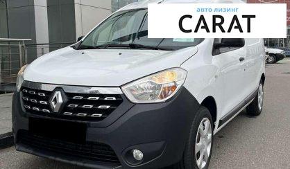 Розглянути Renault Dokker VAN 2019 Renault Dokker VAN 2019 - авто лізинг Carat