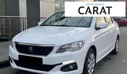 Розглянути Peugeot 301 2020 Peugeot 301 2020 - авто лізинг Carat