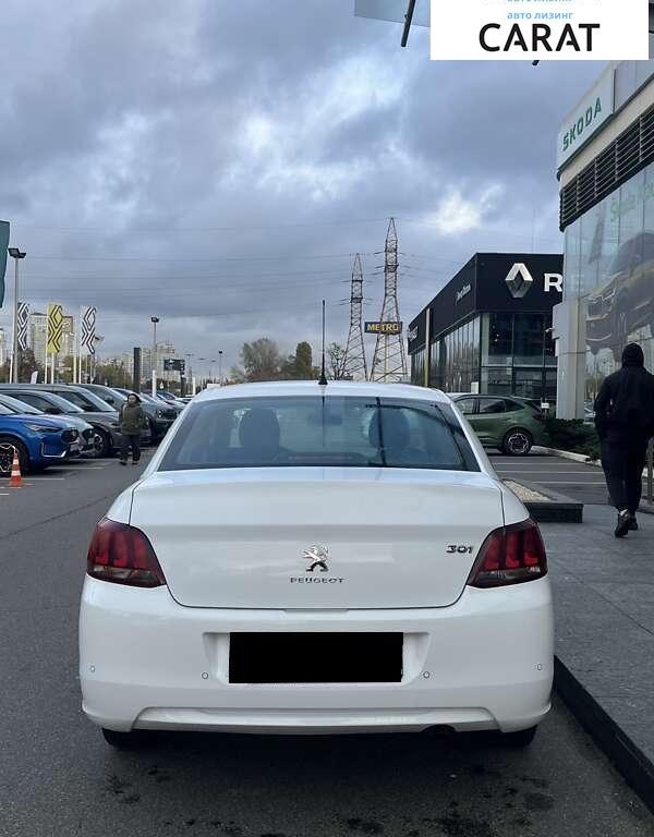 Peugeot 301 2020