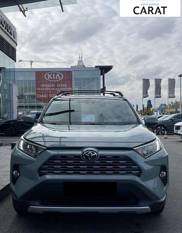 Toyota Rav 4 2021