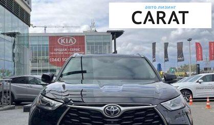 Toyota Highlander 2021
