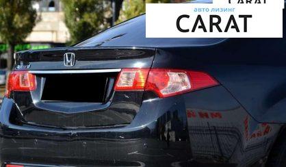 Honda Accord 2012