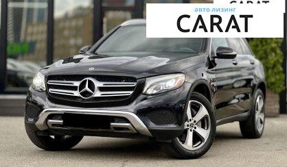 Розглянути Mercedes-Benz GLC-Class 2018 Mercedes-Benz GLC-Class 2018 - авто лізинг Carat