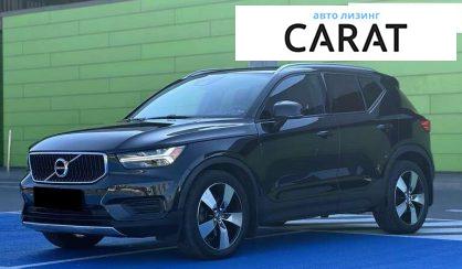 Volvo XC40 2019 - авто лізинг Carat