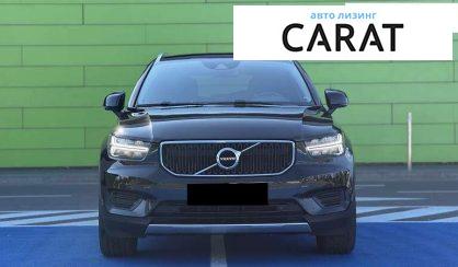 Volvo XC40 2019