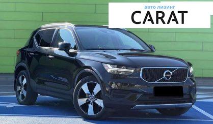 Volvo XC40 2019