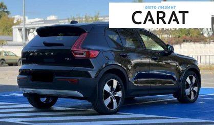 Volvo XC40 2019