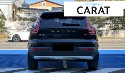 Volvo XC40 2019