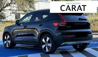 Volvo XC40 2019