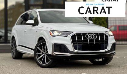 Audi Q7 2022