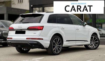 Audi Q7 2022