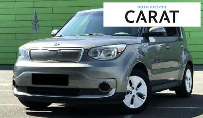 Розглянути Kia Soul 2015 Kia Soul 2015 - авто лізинг Carat