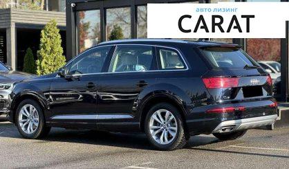 Audi Q7 2016