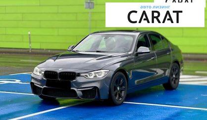 BMW 3 Series 2016
