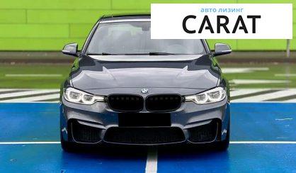 BMW 3 Series 2016
