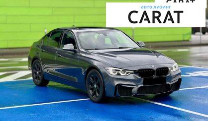 BMW 3 Series 2016