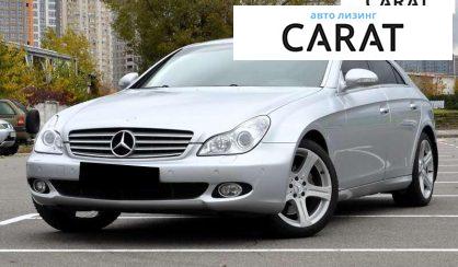 Mercedes-Benz CLS-Class 2007