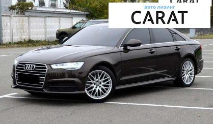 Розглянути Audi A6 2018 Audi A6 2018 - авто лізинг Carat
