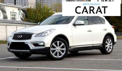 Розглянути Infiniti QX50 2017 Infiniti QX50 2017 - авто лізинг Carat