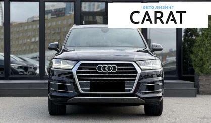 Audi Q7 2017