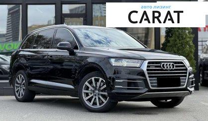 Audi Q7 2017