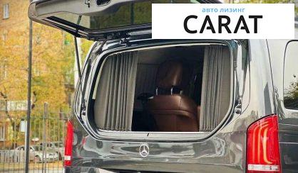 Mercedes-Benz V-Class 2019