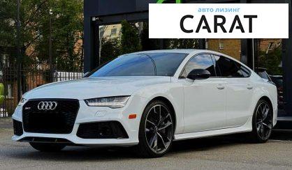 Розглянути Audi RS7 2016 Audi RS7 2016 - авто лізинг Carat
