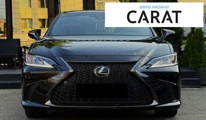 Lexus ES 2023