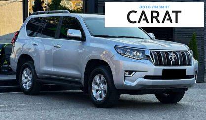 Toyota Land Cruiser Prado 2020