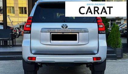 Toyota Land Cruiser Prado 2020