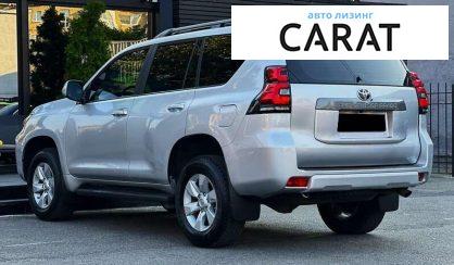 Toyota Land Cruiser Prado 2020