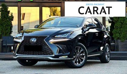 Розглянути Lexus NX 2020 Lexus NX 2020 - авто лізинг Carat
