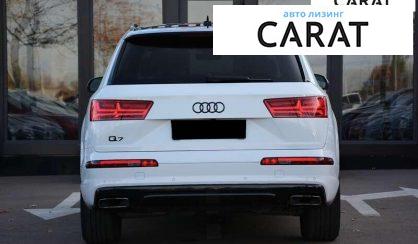 Audi Q7 2019