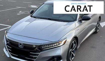 Honda Accord 2022 - авто лізинг Carat