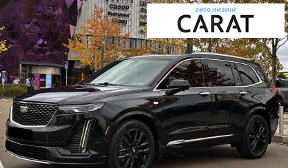 Розглянути Cadillac XT6 2021 Cadillac XT6 2021 - авто лізинг Carat