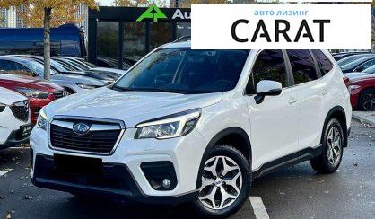 Subaru Forester 2020 - авто лізинг Carat