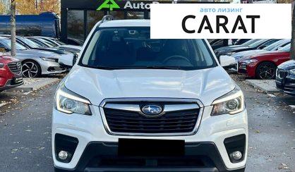 Subaru Forester 2020