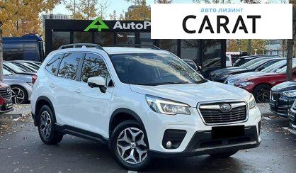 Subaru Forester 2020