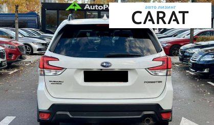 Subaru Forester 2020