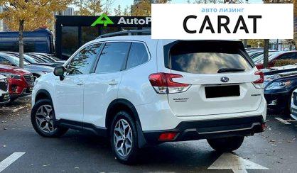 Subaru Forester 2020