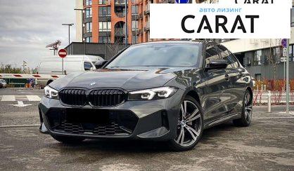 BMW 3 Series 2023 - авто лізинг Carat