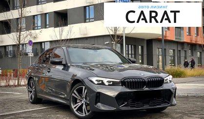 BMW 3 Series 2023