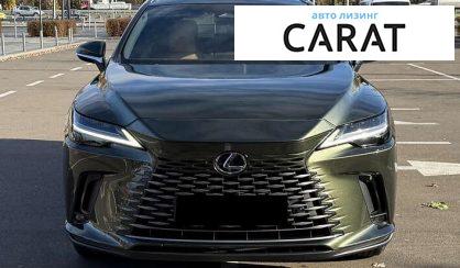 Lexus RX 2023